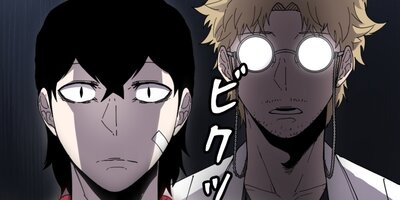 ���㡼�ޥ�����ѻդ�ʪ��� ��4�áڥե륫�顼��