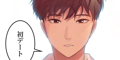 �һפ��ι�� 51�ڥե륫�顼��