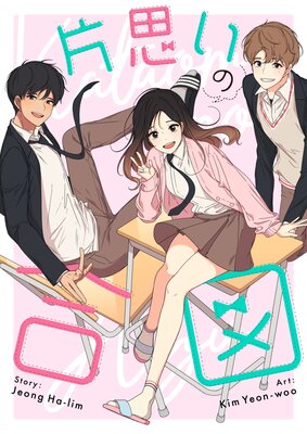 �һפ��ι�ޡڥե륫�顼��