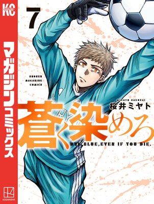 ������� 7��