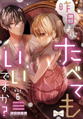 �ڥ�֥��ե�ۺ�����ꤿ�٤Ƥ⤤���Ǥ�������ɽ��