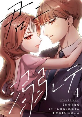 ����Ů���