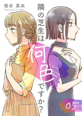 �٤μ����ϲ����Ǥ�������5��