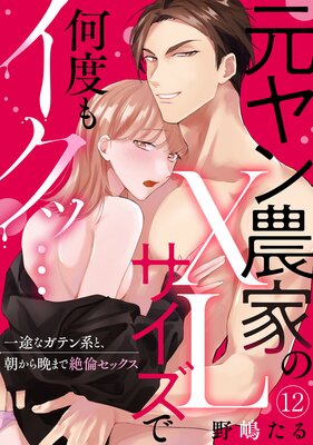 �ڥ�֥ѥ�ե��۸�������Ȥ�XL�������ǲ��٤⥤���áġ����Ӥʥ��ƥ�Ϥȡ�ī�����դޤ����ѥ��å���