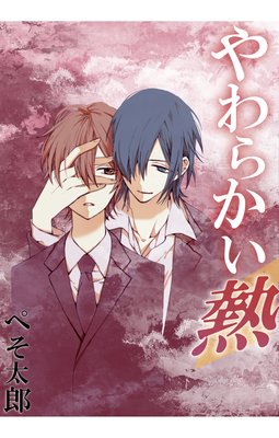 ���餫��Ǯ��ɽ��