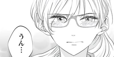 Love Lesson���Ϥ���ơ��������������ޤ��� 26