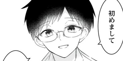 �쥤����ݸ�ԤϥХ�ɥޥ� 23