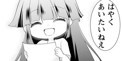 �쥤����ݸ�ԤϥХ�ɥޥ� 24