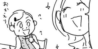 �������Ф󥨥Ӥ��� ����� 37