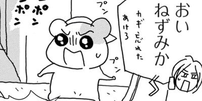 �������Ф󥨥Ӥ��� ����� 39