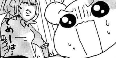 �������Ф󥨥Ӥ��� ����� 42