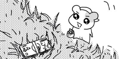 �������Ф󥨥Ӥ��� ����� 48