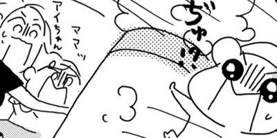 �������Ф󥨥Ӥ��� ����� 49