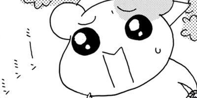 �������Ф󥨥Ӥ��� ����� 50