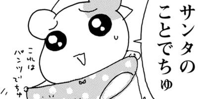 �������Ф󥨥Ӥ��� ����� 57