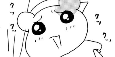 �������Ф󥨥Ӥ��� ����� 64