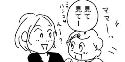 �������Ф󥨥Ӥ��� ����� 65