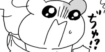 �������Ф󥨥Ӥ��� ����� 67