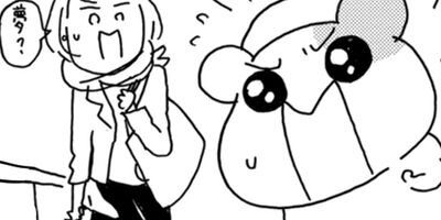 �������Ф󥨥Ӥ��� ����� 68