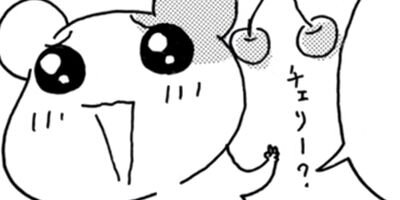 �������Ф󥨥Ӥ��� ����� 70