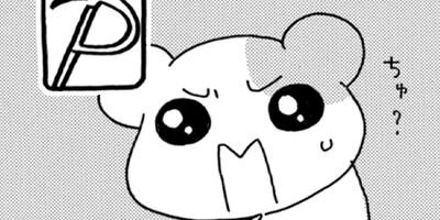 �������Ф󥨥Ӥ��� ����� 74