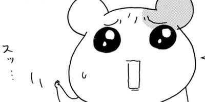 �������Ф󥨥Ӥ��� ����� 78