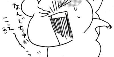 �������Ф󥨥Ӥ��� ����� 85