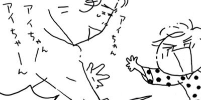 �������Ф󥨥Ӥ��� ����� 89