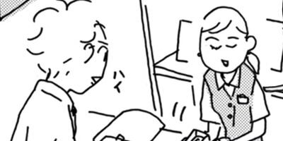 �������Ф󥨥Ӥ��� ����� 90