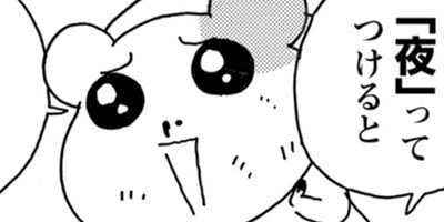 �������Ф󥨥Ӥ��� ����� 95