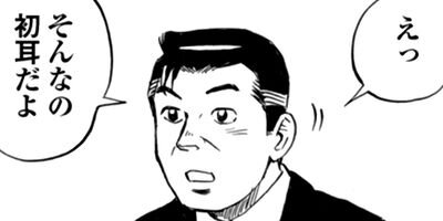 ��������ն���� 63