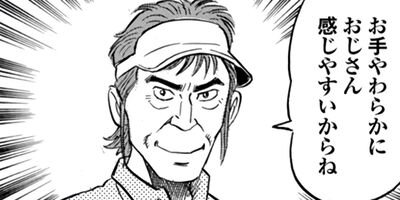 ��������ն���� 64