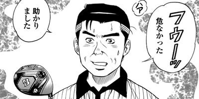 ��������ն���� 65