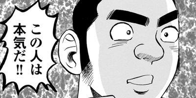 ��������ն���� 66