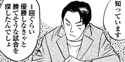 ��������ն���� 69