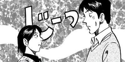 ��������ն���� 70