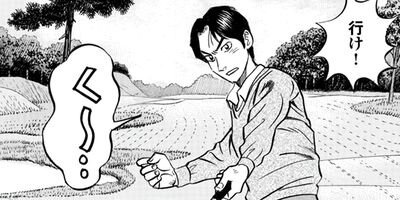 ��������ն���� 73