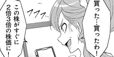 ̡���ʬ���� ���ϥ�󥿥뤬9�� ��ï�ⶵ���Ƥ���ʤ��ä����κǽ���ˡ§�� 6