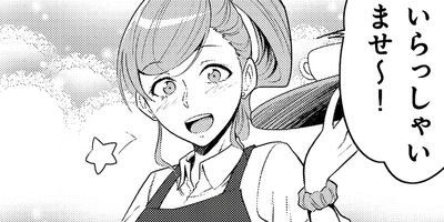 ̡���ʬ���� ���ϥ�󥿥뤬9�� ��ï�ⶵ���Ƥ���ʤ��ä����κǽ���ˡ§�� 7