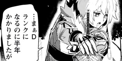 �������������ä��Τǥ�٥�1������������äƤߤ�ʥ��ߥå��� 3