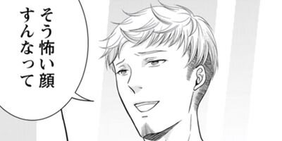 ����ͥ������̿ͳʤ����Ρ� 3