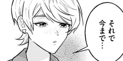 ����̾������Ǥߤ��� 3