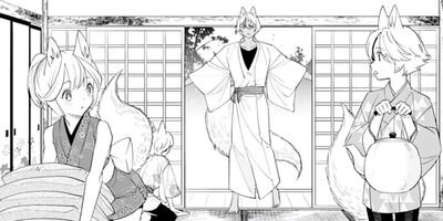 お狐様に嫁ぎまして 【Renta!限定特典付き】 5