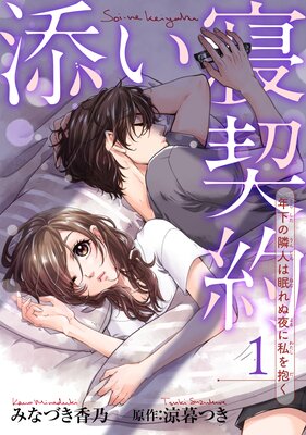 �ڥХ�����ź�������� ǯ�����ٿͤ�̲�����˻������ 1