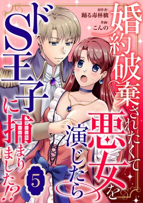 �����˴����줿���ư�����餸�����S���Ҥ���ޤ�ޤ�������