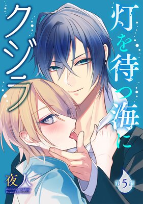 �����Ԥĳ��˥�����