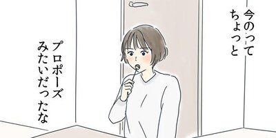 ��ǯ����ߤ������դ��礦��� 109�ڥե륫�顼��