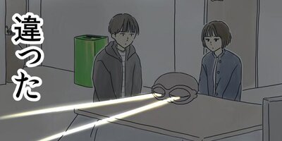 ��ǯ����ߤ������դ��礦��� 110�ڥե륫�顼��