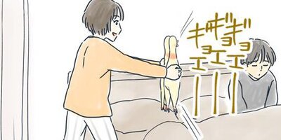 ��ǯ����ߤ������դ��礦��� 112�ڥե륫�顼��