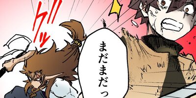 ���饹ž�������Ǽ�̵��������夬��� 43�ڥե륫�顼��